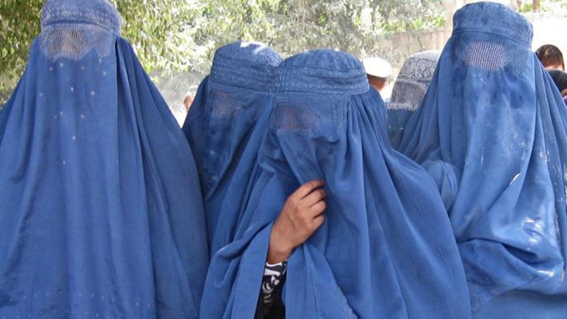 Afghanistan - donne