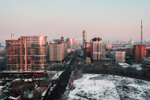 Russia - Yekaterinburg