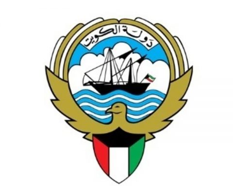 kuwait usa