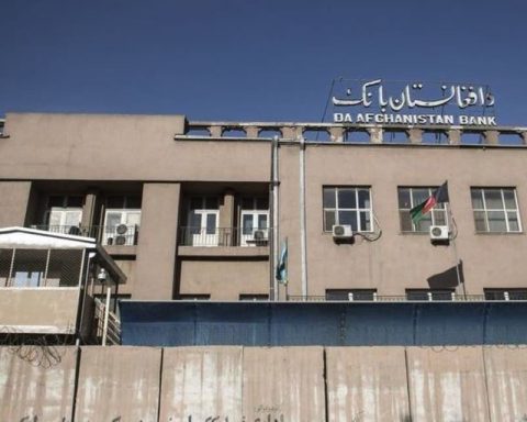 usa - banca centrale afghana