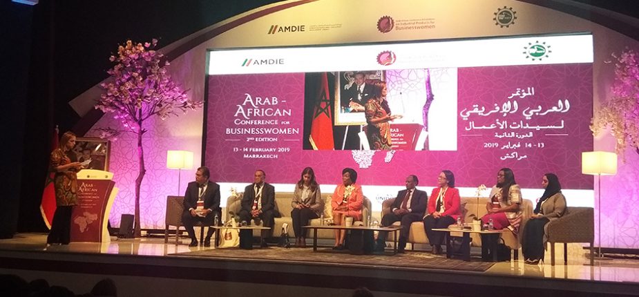 Arab and African Businesswomen's Conference