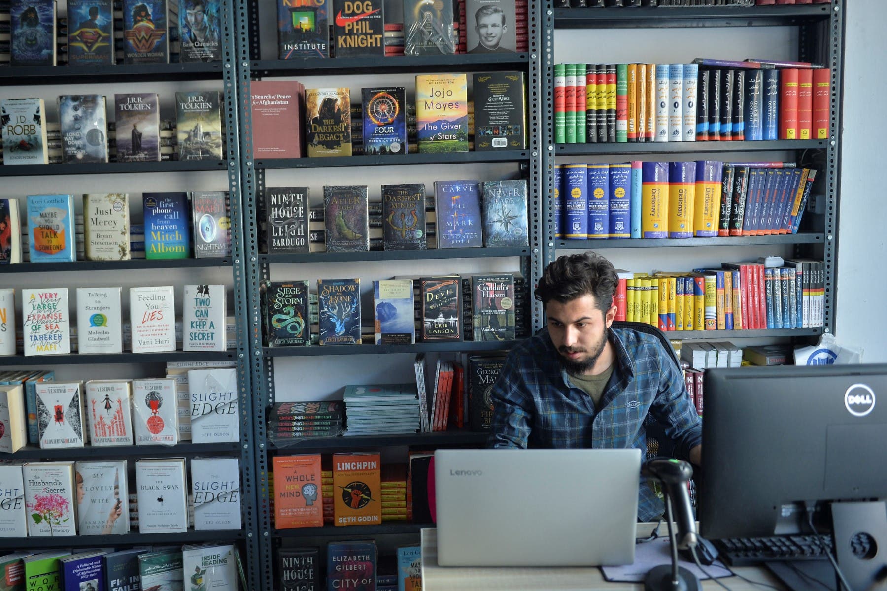 afghanistan librerie