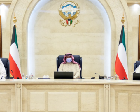 kuwait governo