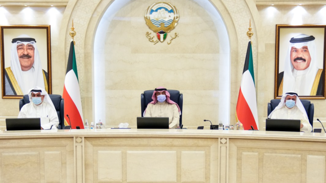 kuwait governo