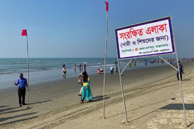 Bangladesh: spiaggia chiusa