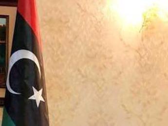 Libia: la bandiera