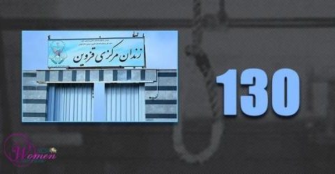 Iran: il numero delle donne impiccate dall'estate del 2013