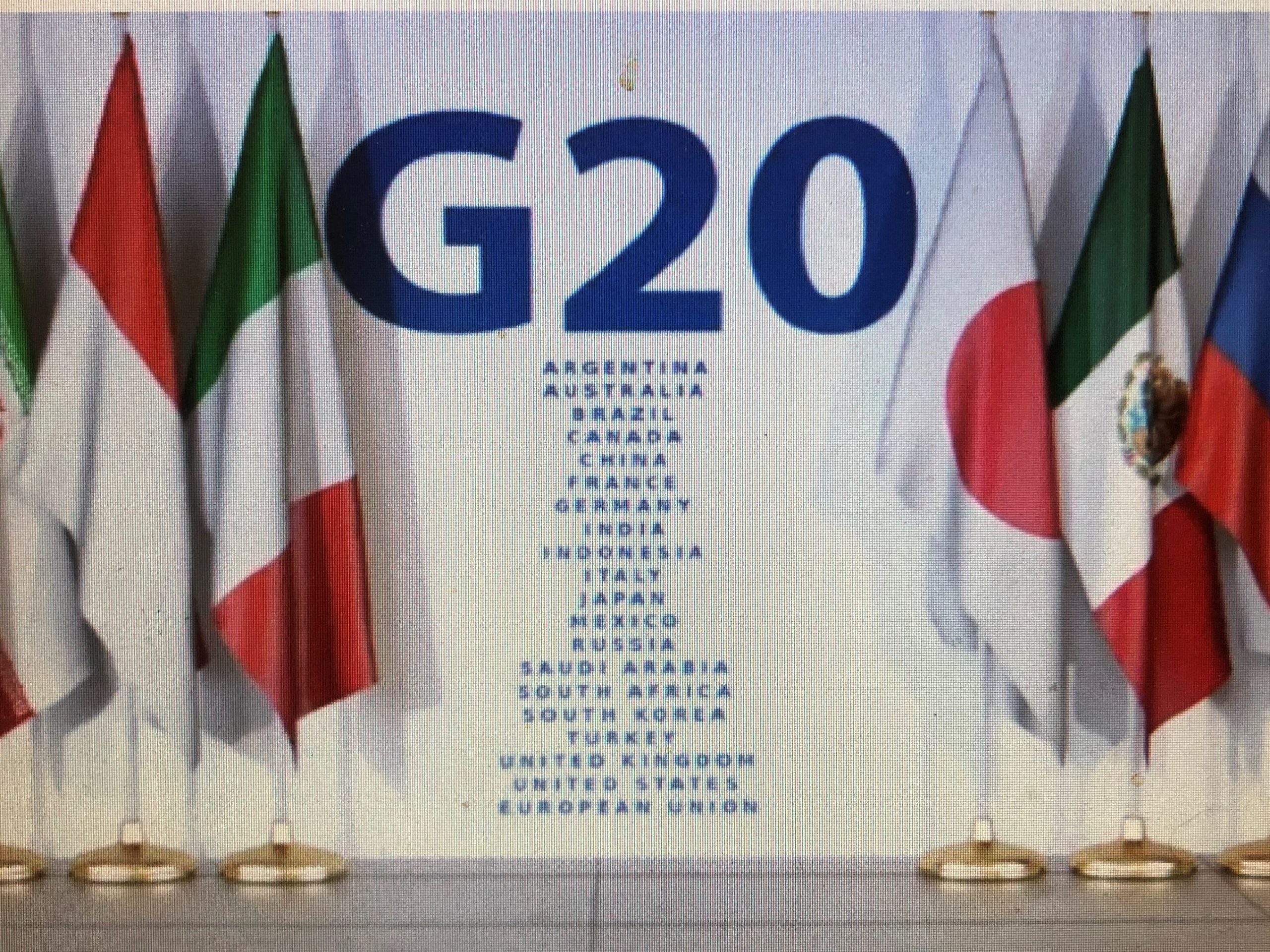 البرازيل - G20