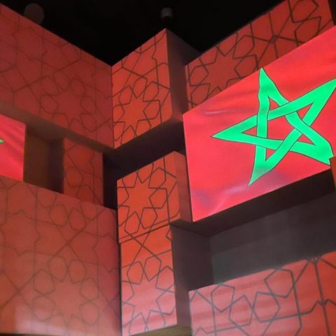 maroc - marocco - economia - sahara occidentale - guatemala - trasporti - sahara marocchino - investimenti - esportazioni - sahara marocchino - turismo - ungheria - gasdotto - estremismo - gas - tecnologia - piattaforma digitale - sahara