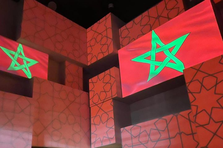 maroc - marocco - estremismo - gas - piattaforma digitale - sahara