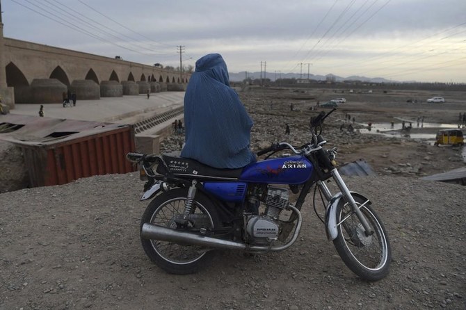 Afghan women - taliban