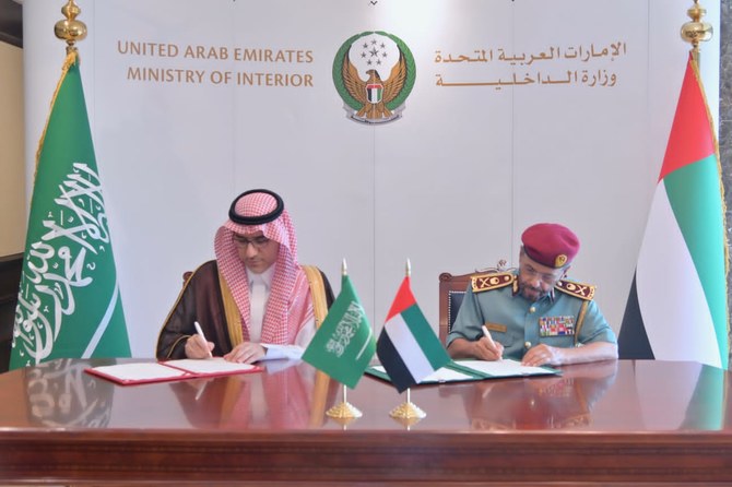 Firma del documento tra Arabia Saudita e UAE