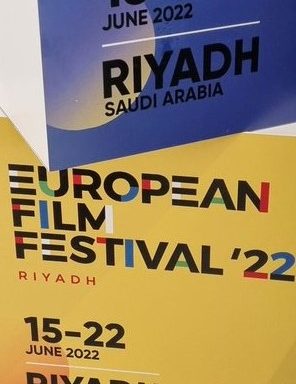 Riyad - film européen
