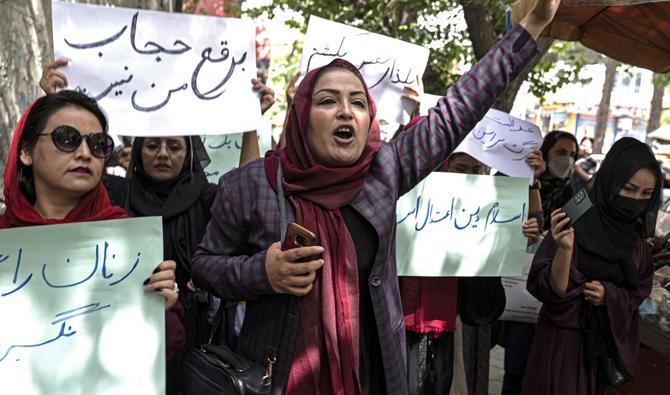 Donne afghane che protestano