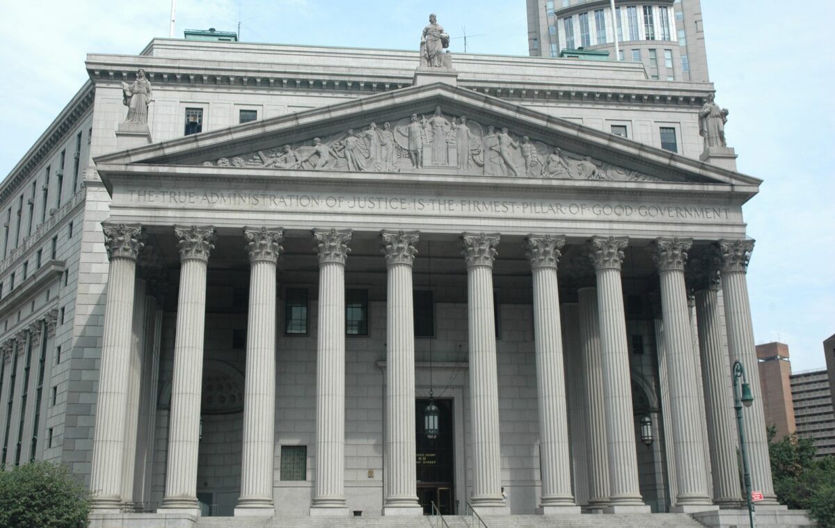NYS Supreme Court - corte suprema