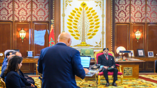 marocco - Re Mohammed VI