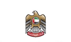 emirati arabi uniti - francia