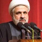 Naim Qassem - hezbollah
