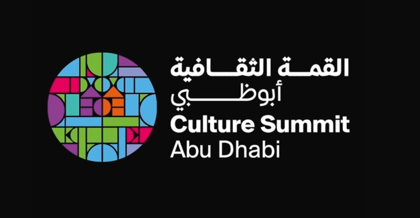 Culture Summit Abu Dhabi