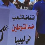 libia - proteste - immigrati clandestini