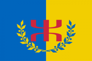 Kabylia