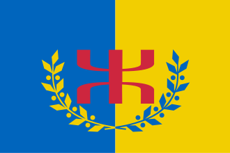 Kabylia