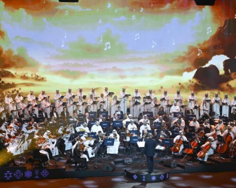 orchestra - saudita
