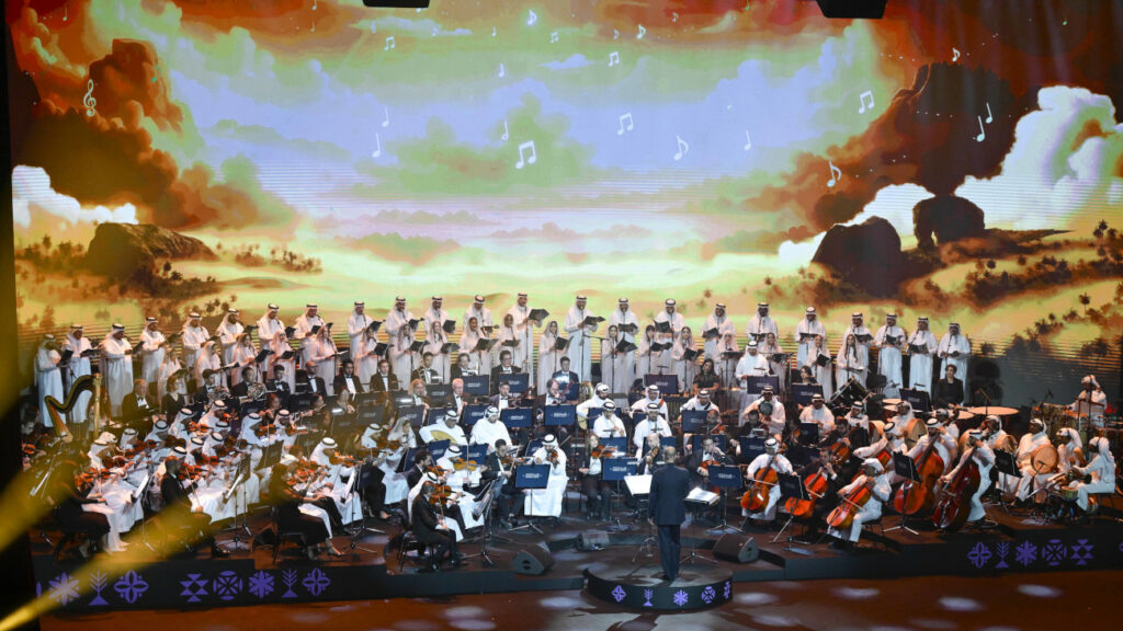 orchestra - saudita