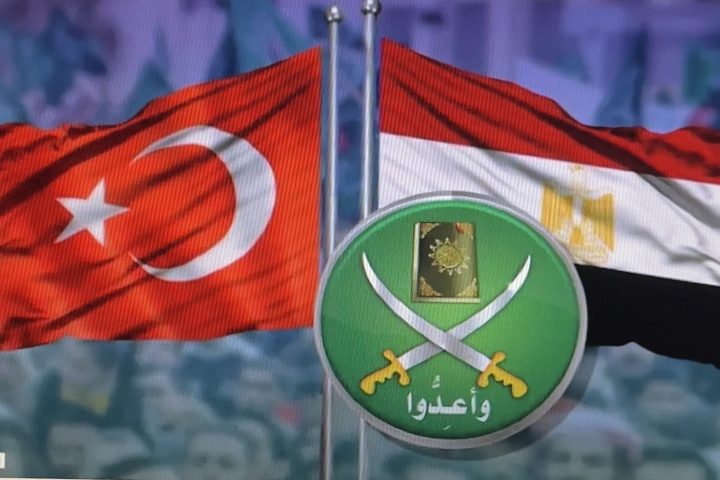 تزوير ونصب
