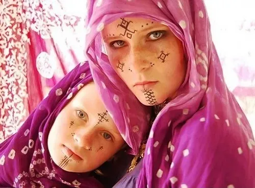 donne Amazigh
